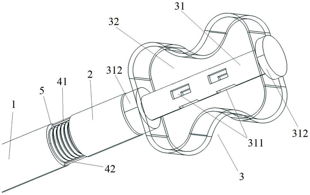 Built-in miniature balloon joint distraction device