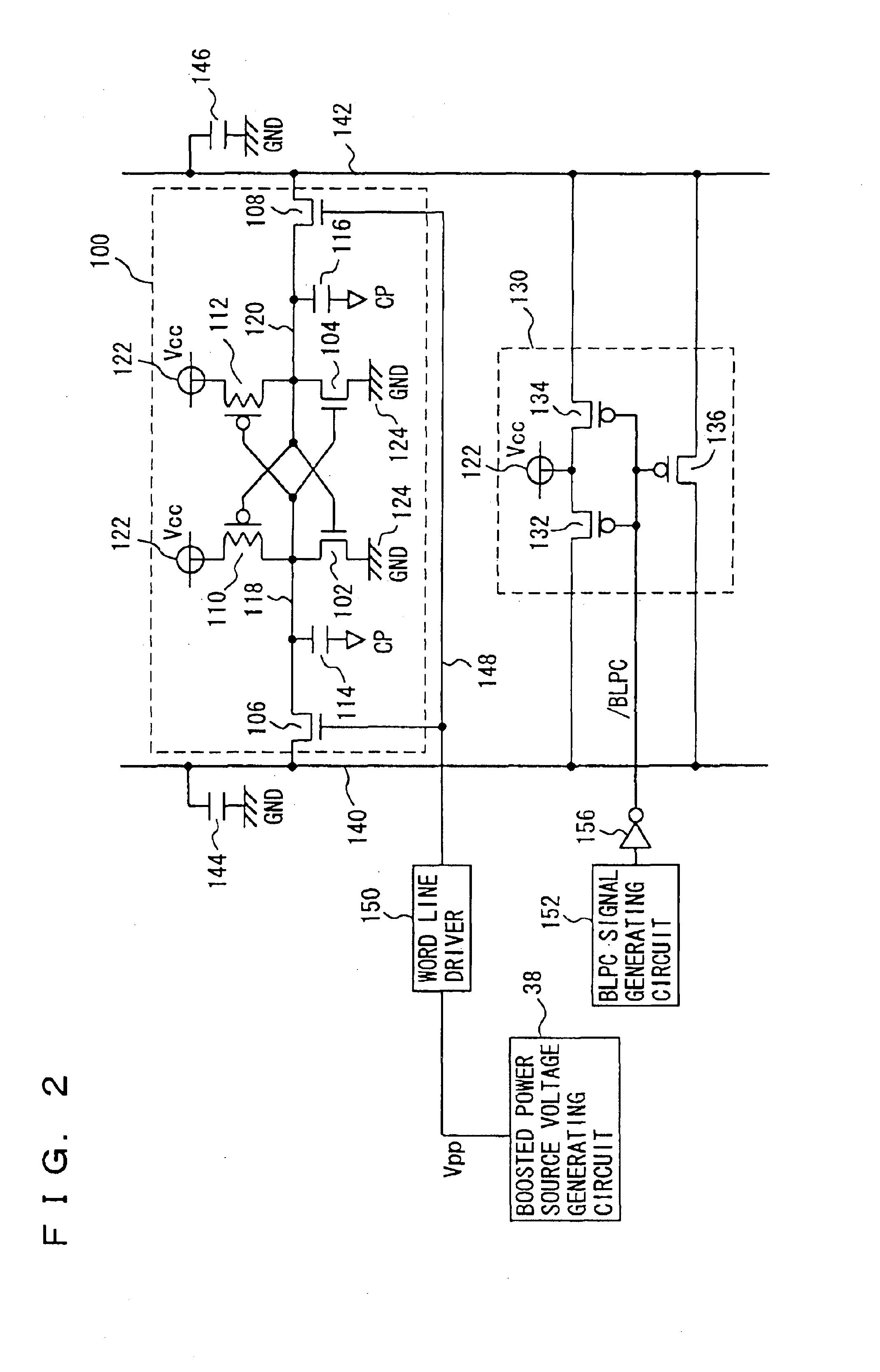 Semiconductor memory device with memory cell having low cell ratio