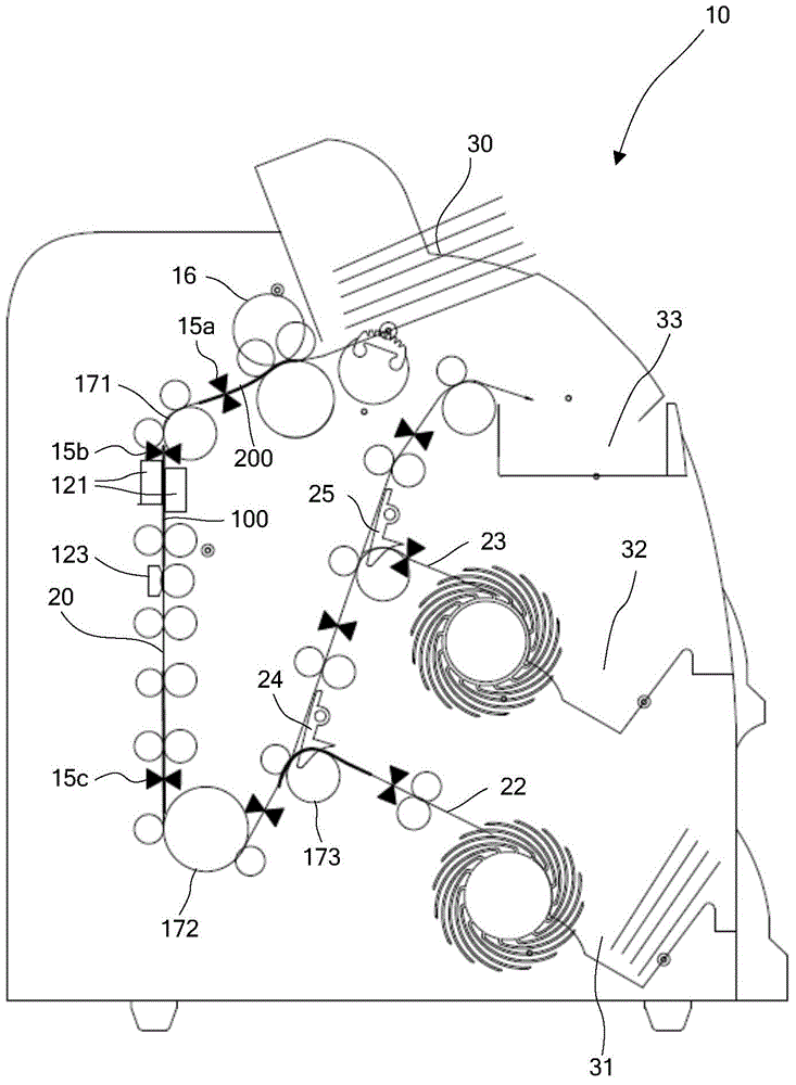 Banknote processing method and banknote processing device