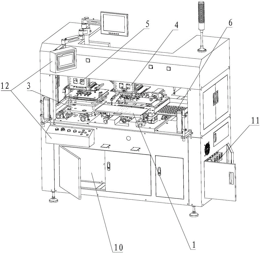 Fully automatic single punching manipulator