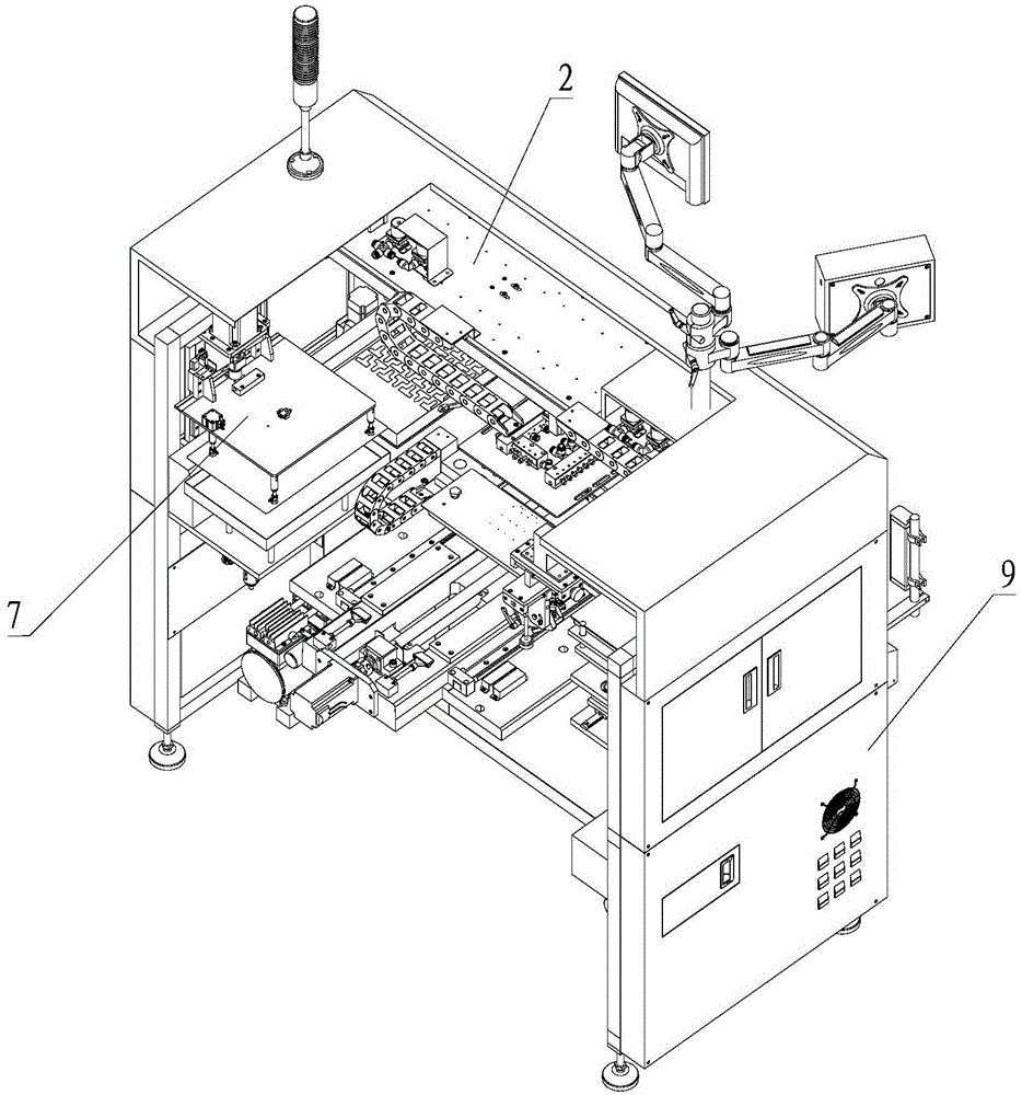 Fully automatic single punching manipulator