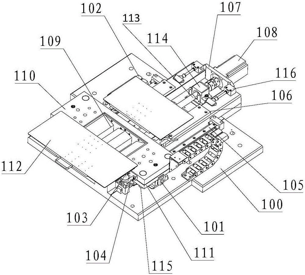 Fully automatic single punching manipulator