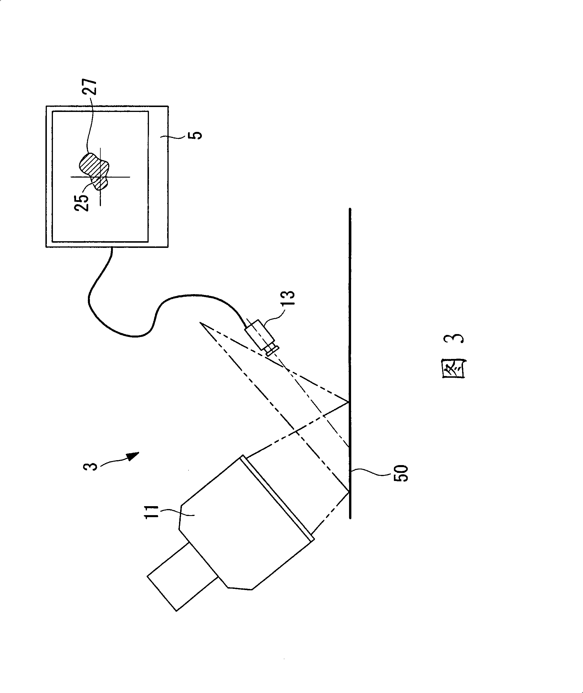 Appearance inspecting device for substrate