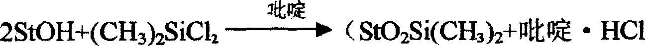 Cationic branched-chain starch wood adhesive and its preparing method