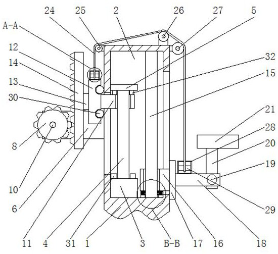 A video surveillance device based on the Internet of Things