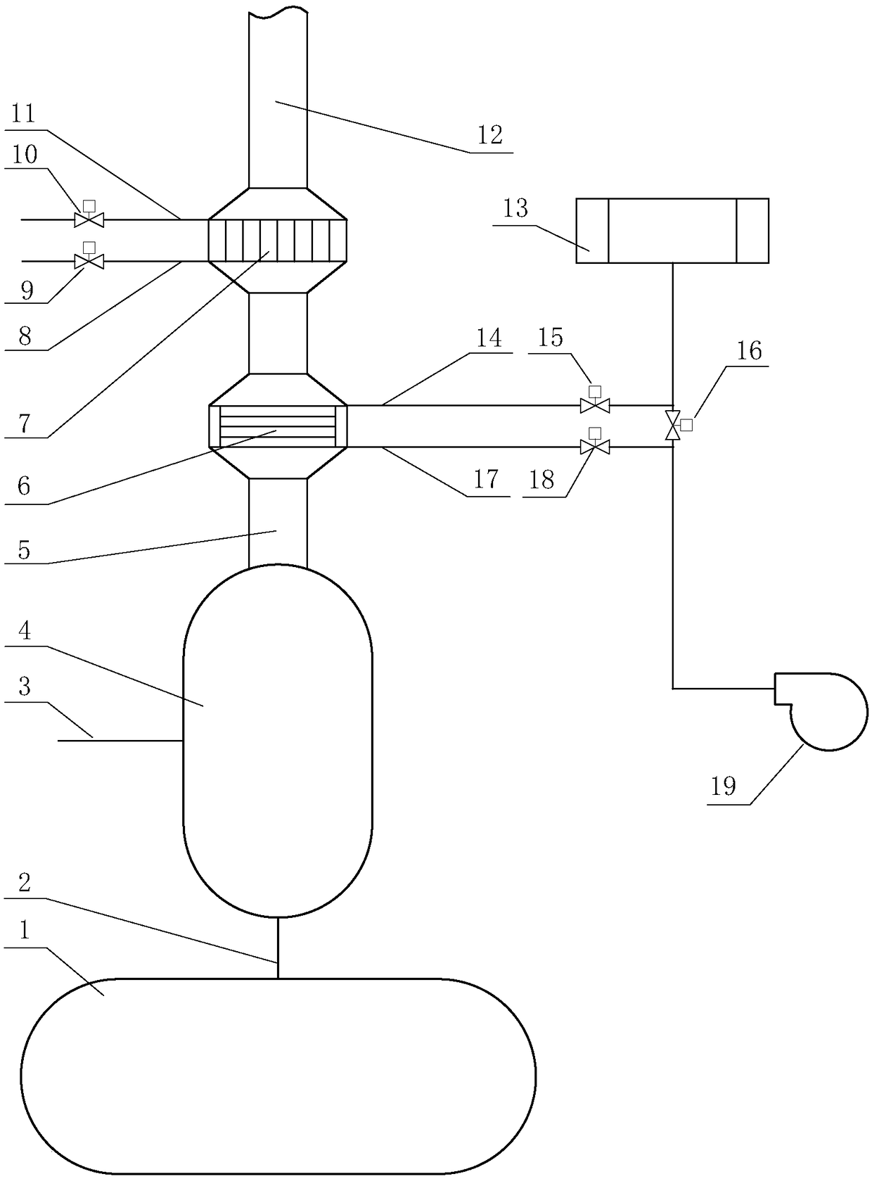 Atmospheric flash tank vapour-discharging energy-saving environment-friendly treating system