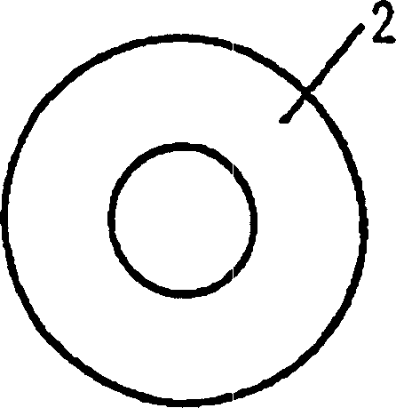 Electromagnetic transducer and portable communication device