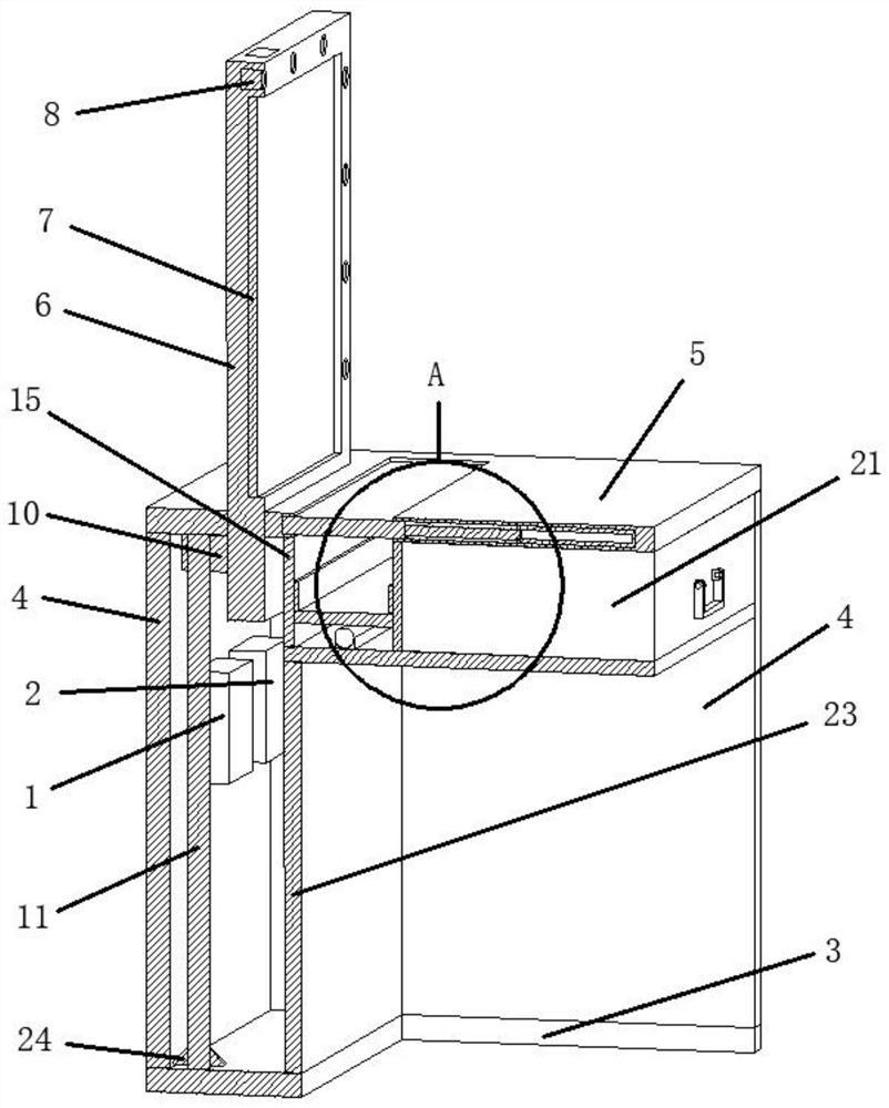 Intelligent furniture based on Internet of Things