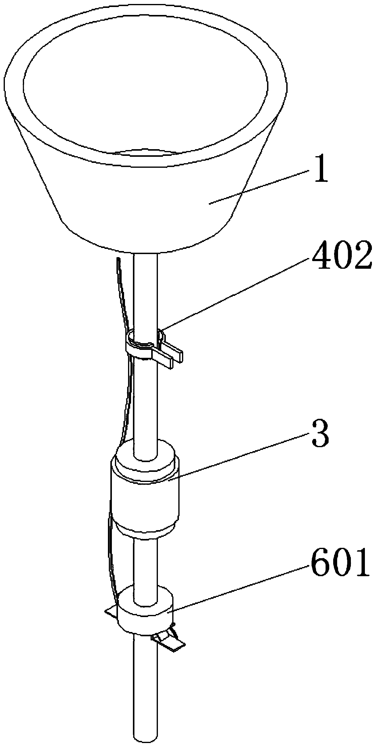 Funnel stomach irrigator