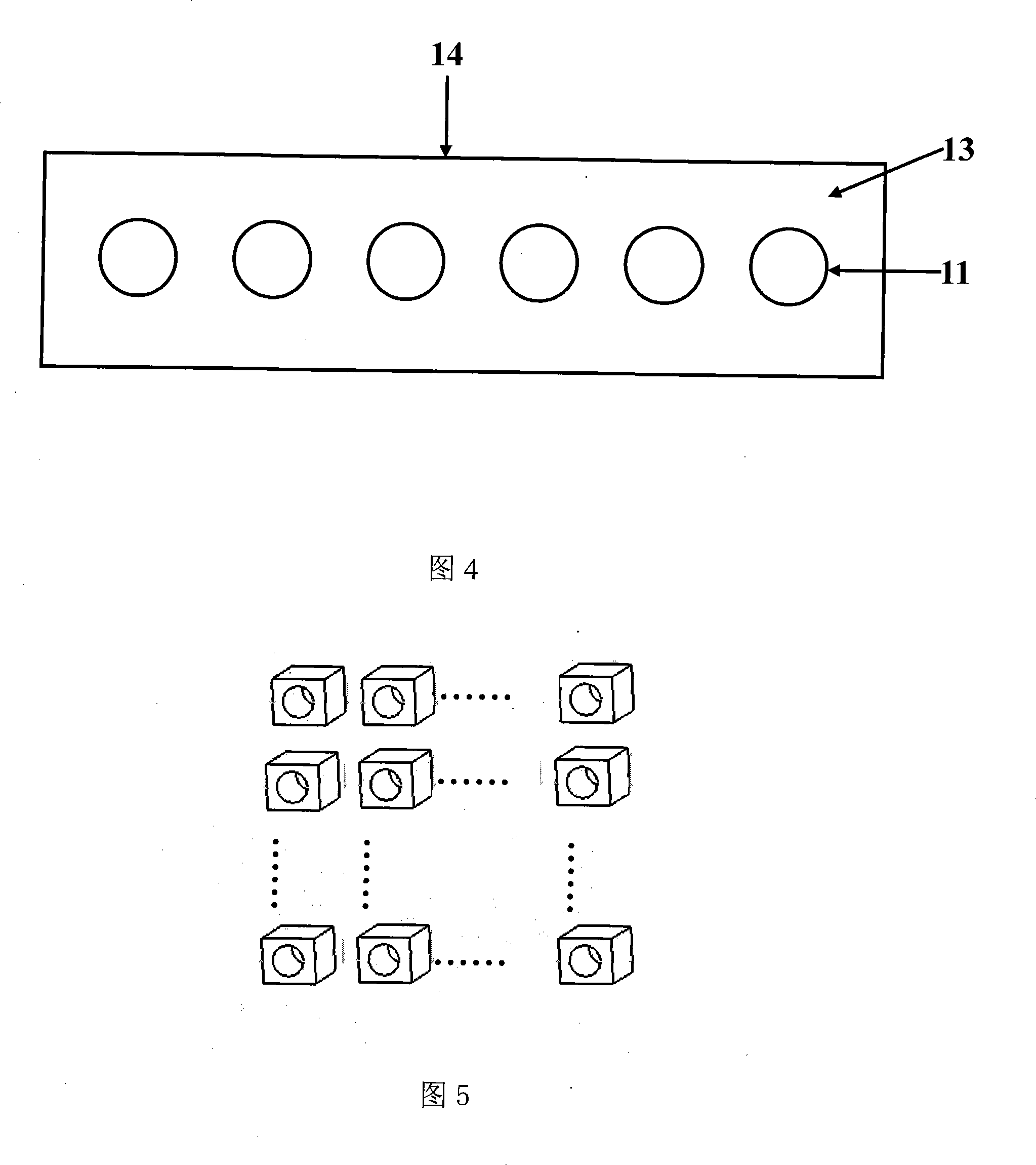 Refrigerating method of high-capacity optical fiber laser