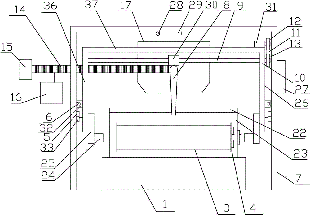 Screening method of mildewed seeds