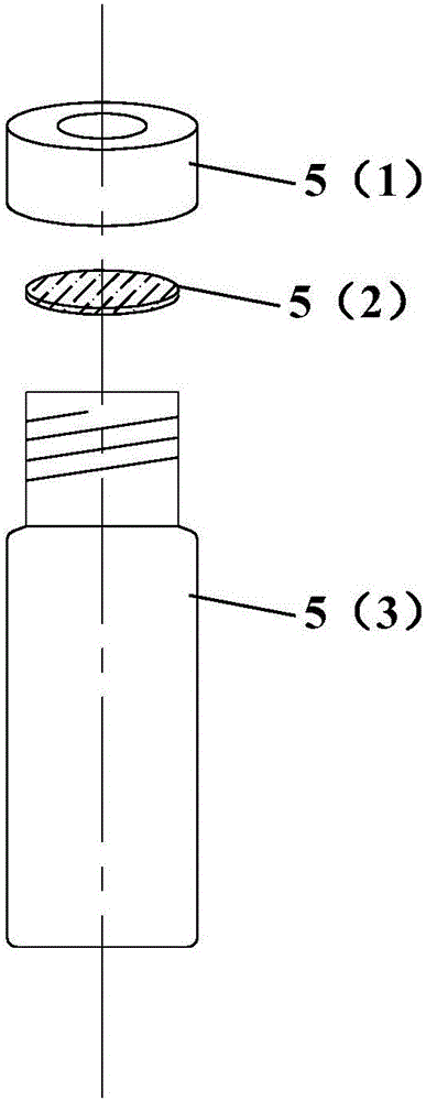 Passive sampler for high-resolution determination of freely dissolved pollutant concentration of pore water