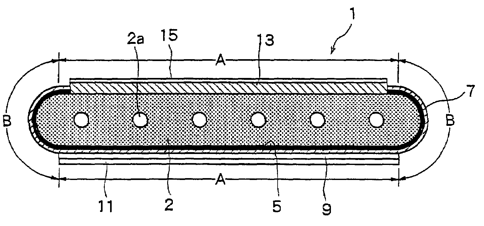 Fuel cell