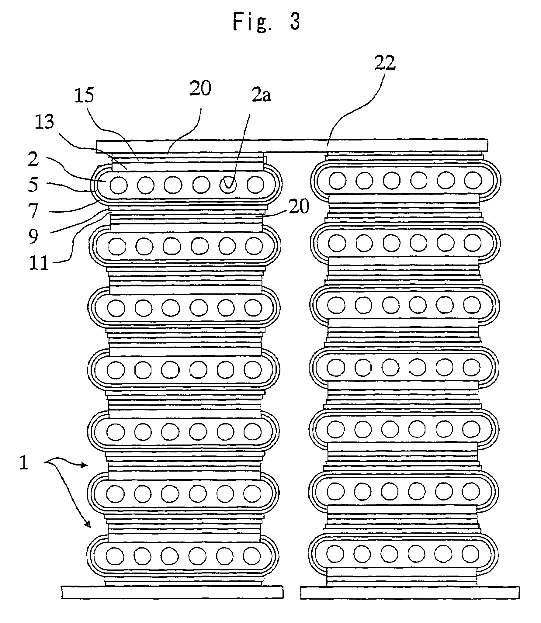 Fuel cell