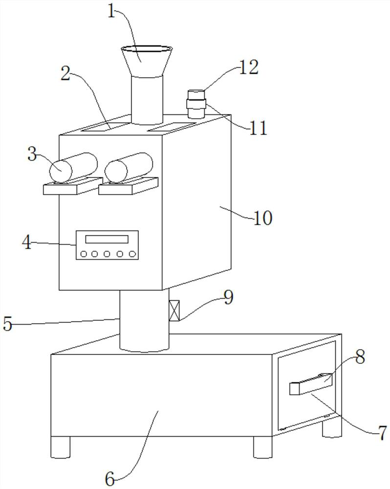 Waste residue collecting device for ardealite processing and using method of waste residue collecting device