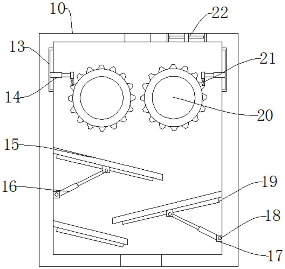 Waste residue collecting device for ardealite processing and using method of waste residue collecting device