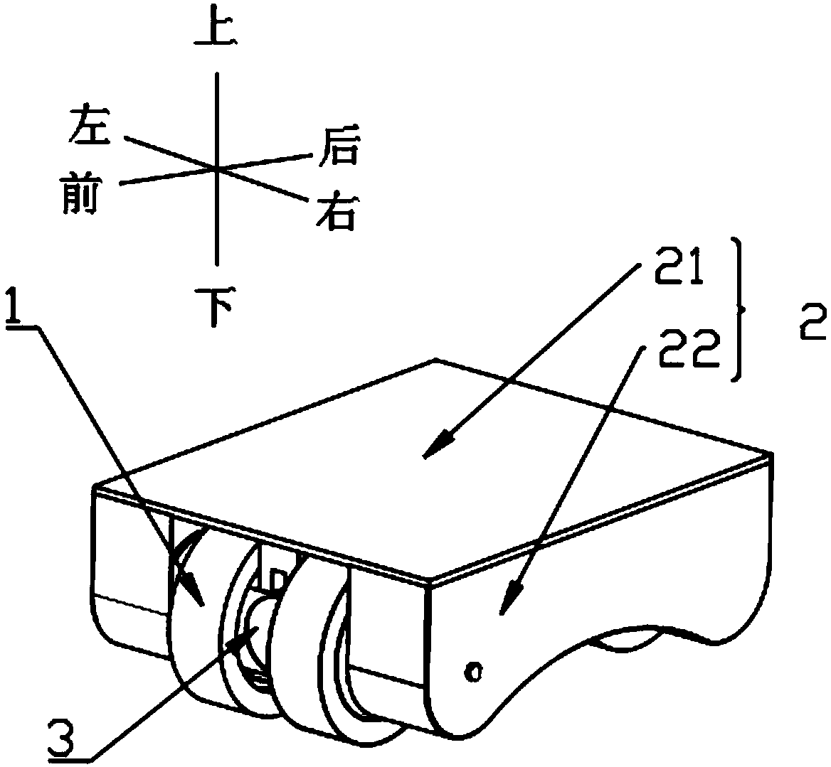 Magnetic adsorption type wall-climbing robot system