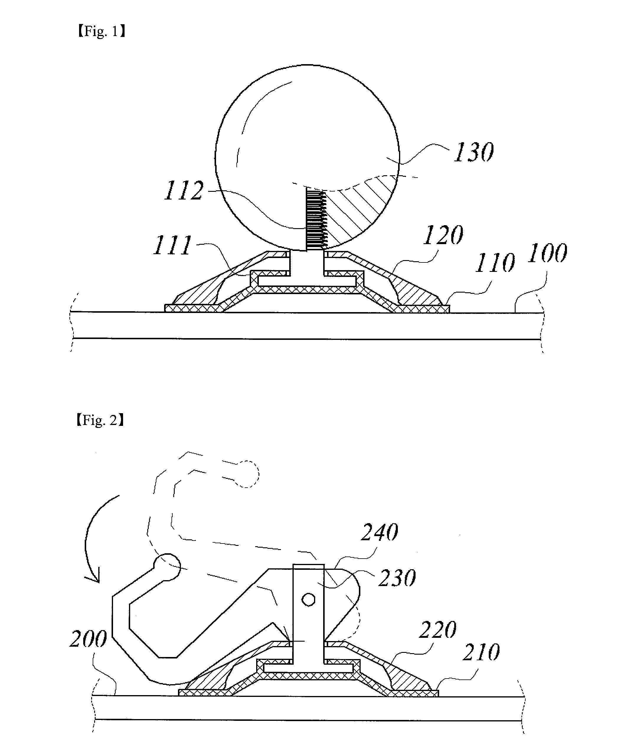 Multipurpose Sucker