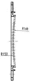 Focused ion beam four-stage grid mesh system achieving fixed point removal and method thereof