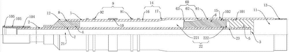 Expansion hanger