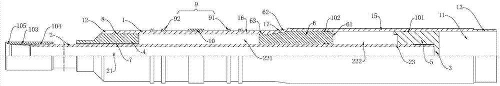 Expansion hanger