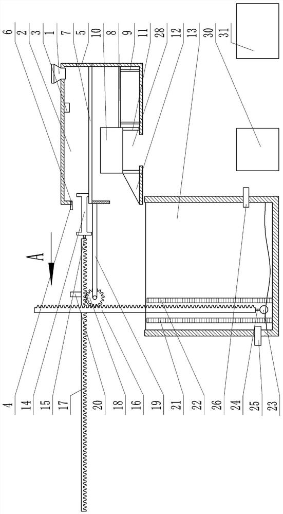 Intelligent construction waste sorting device