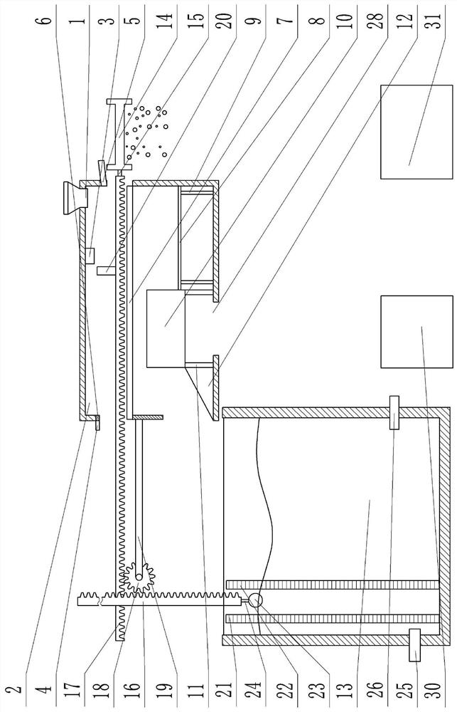 Intelligent construction waste sorting device