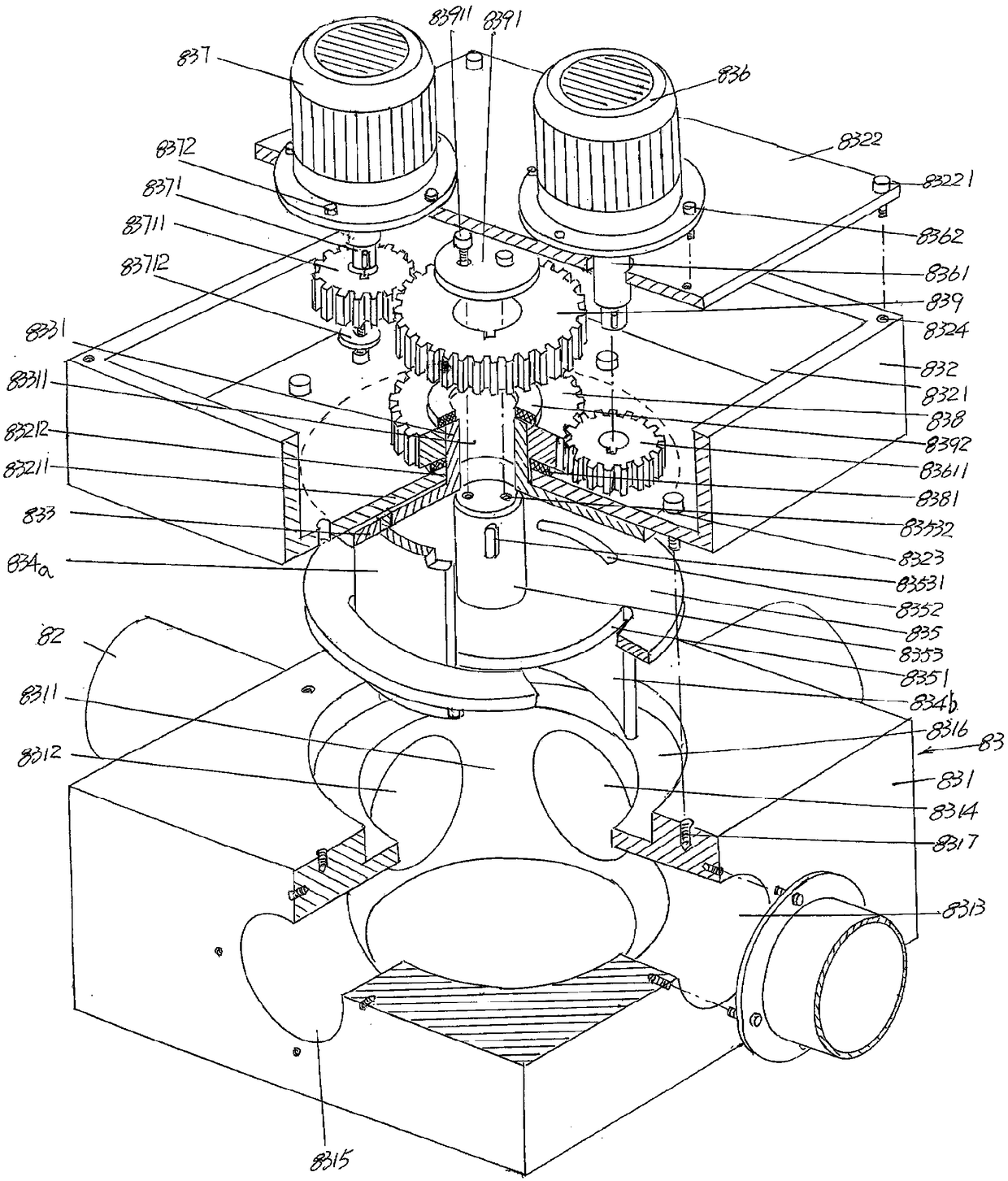 Airflow guide reversing valve structure for circulating homogenizing device for foam materials and bottle flakes