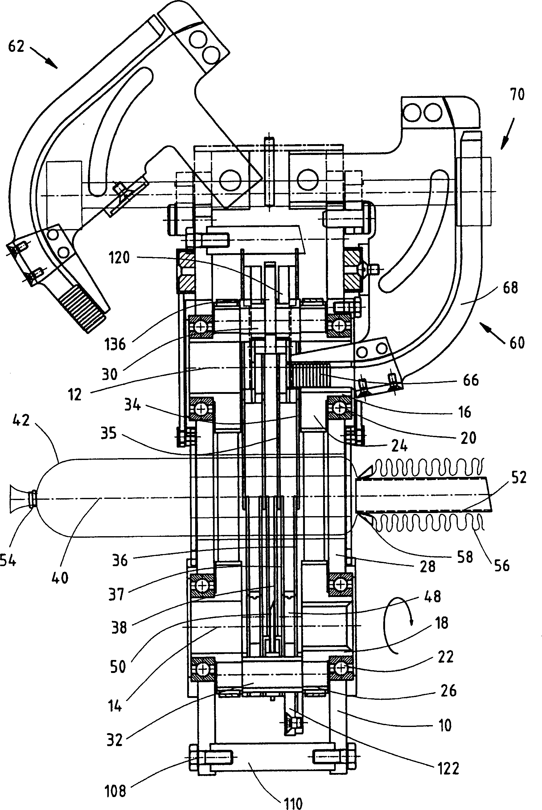 Separator