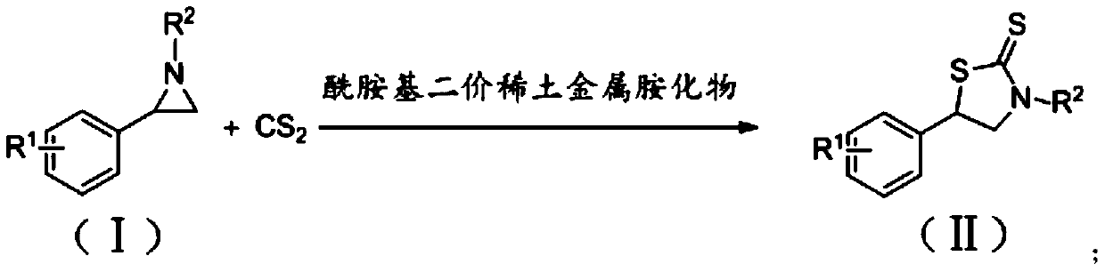 Preparation method of 3,5-disubstituted thiazolidine-2-thiones