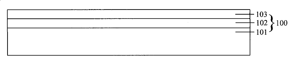 Bipolar transistor and manufacturing method thereof