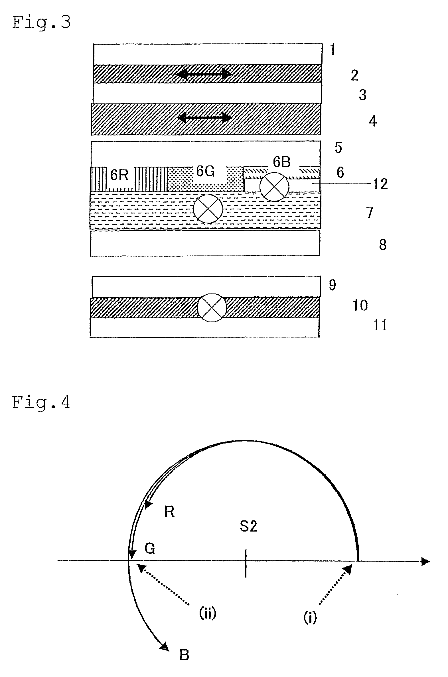 Liquid crystal display device