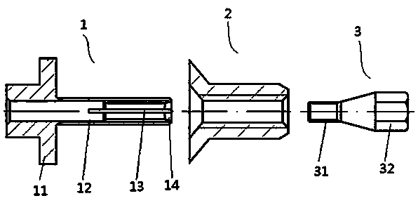 Machining and positioning combination fixture for thin-walled part with threaded hole