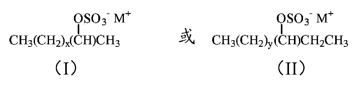 Cleaning compositions comprising pH-switchable amine surfactants