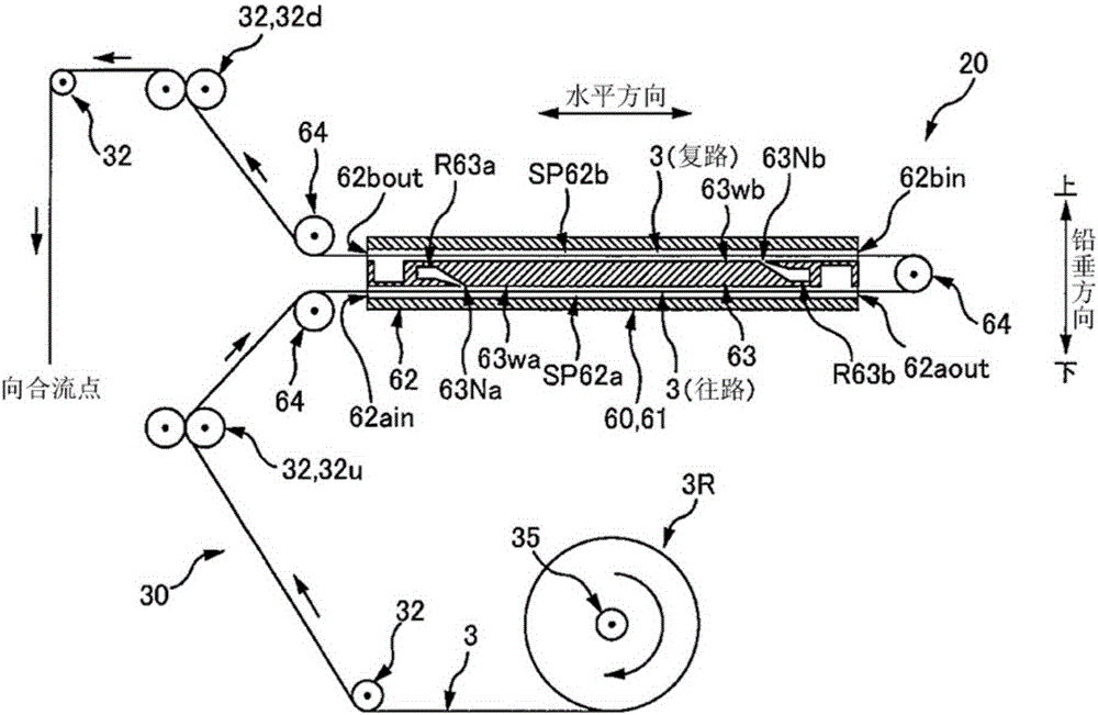 Volume restoration device for nonwoven fabric and volume restoration method for nonwoven fabric