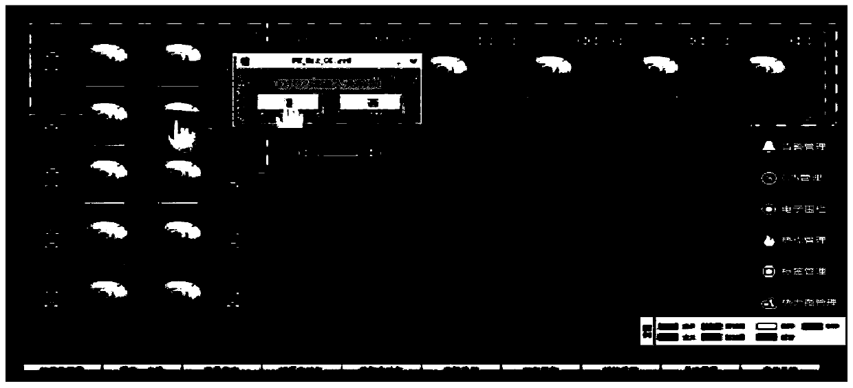 Tank top operation management method and system