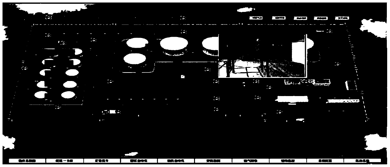 Tank top operation management method and system