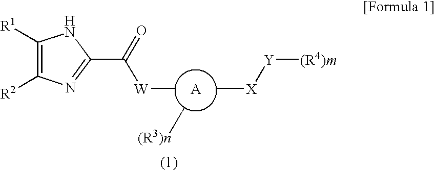 Imidazole carbonyl compound