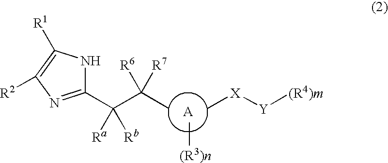 Imidazole carbonyl compound