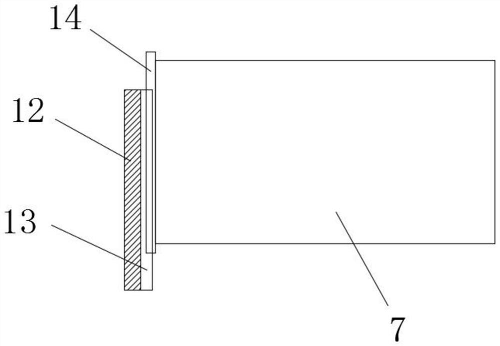 Handheld human body temperature measuring device based on infrared temperature measurement