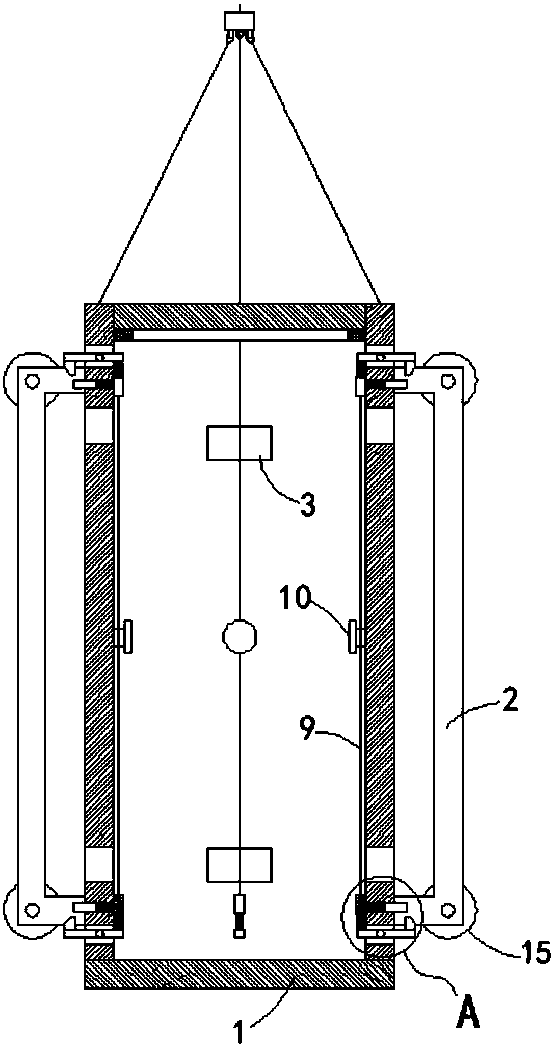 a release device