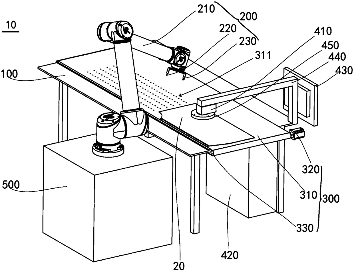 Sewing thread removal system and method