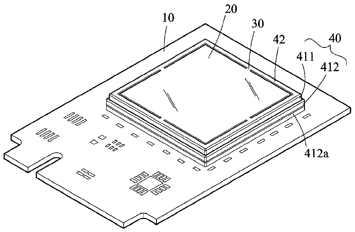 Height-adjustable electromagnetic shielding structure