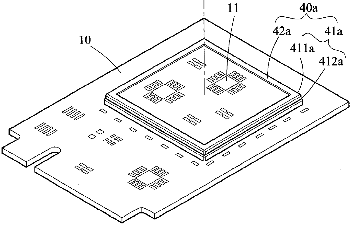 Height-adjustable electromagnetic shielding structure