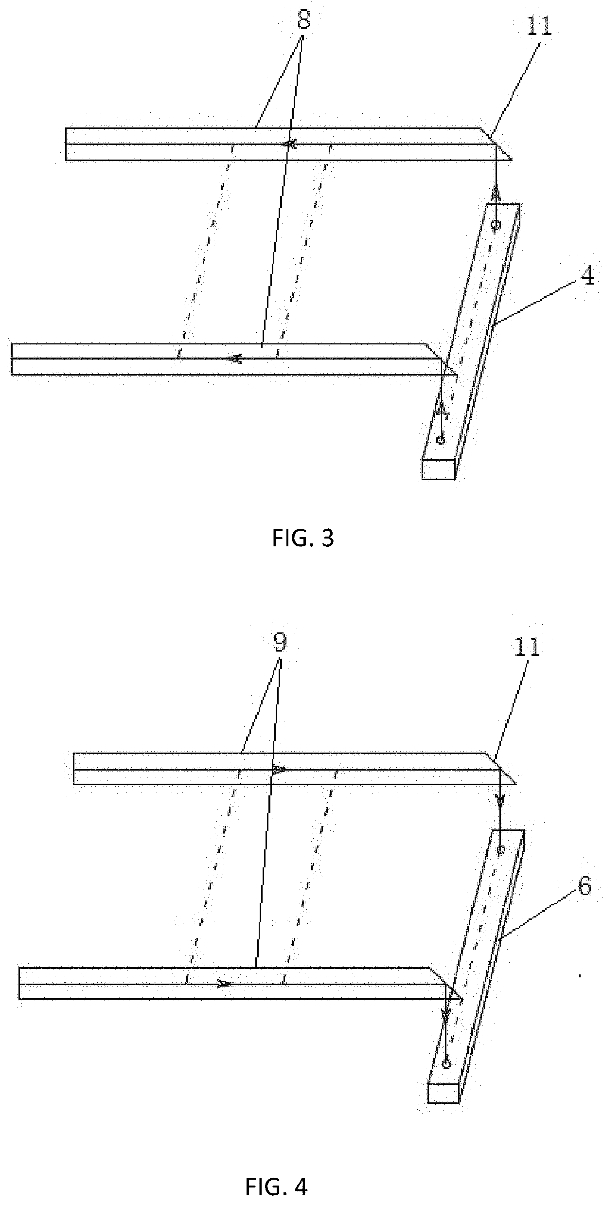 Optical module