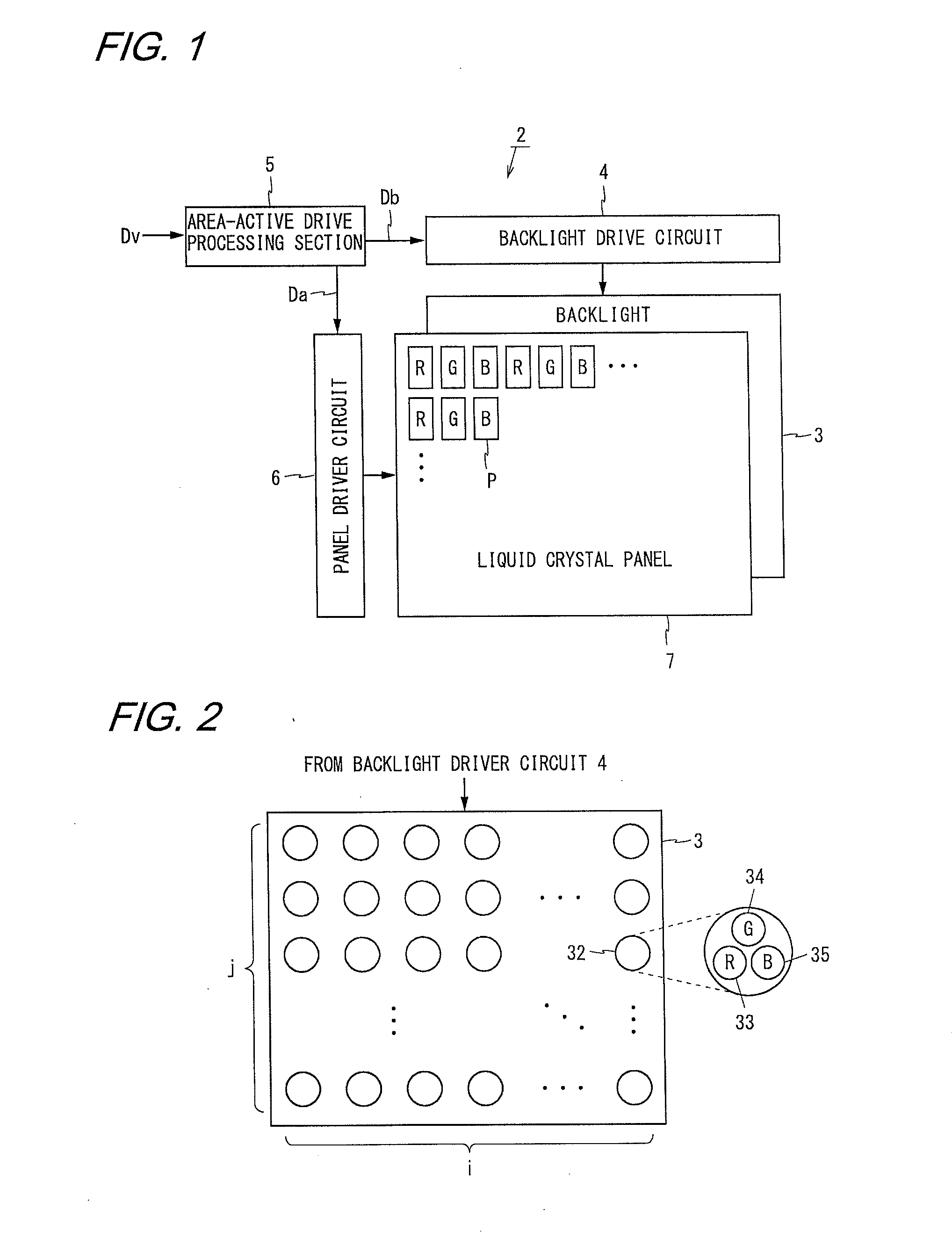 Image display device and image display method