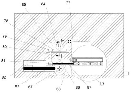 Refined corn powder filter with metal separation and water-insoluble material separation function