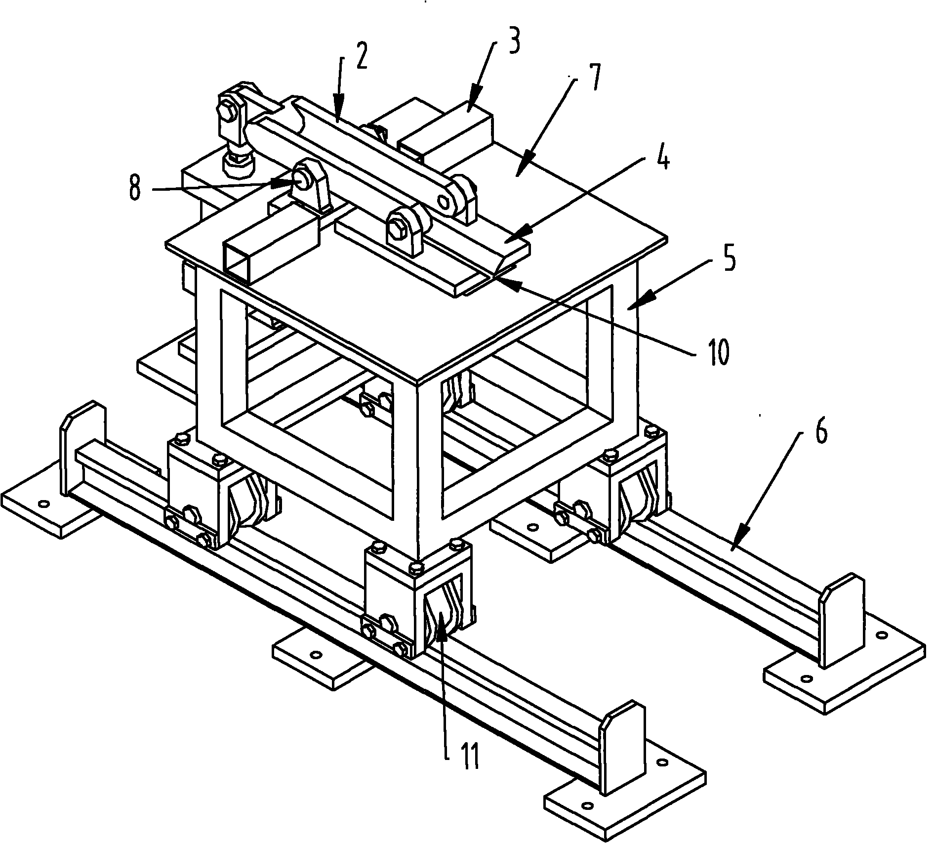 Clamp for butt welding