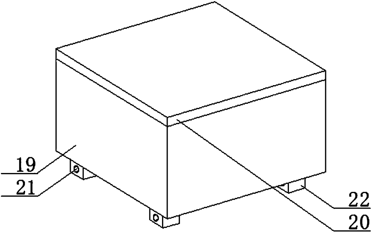 Medicine storage box for biological control