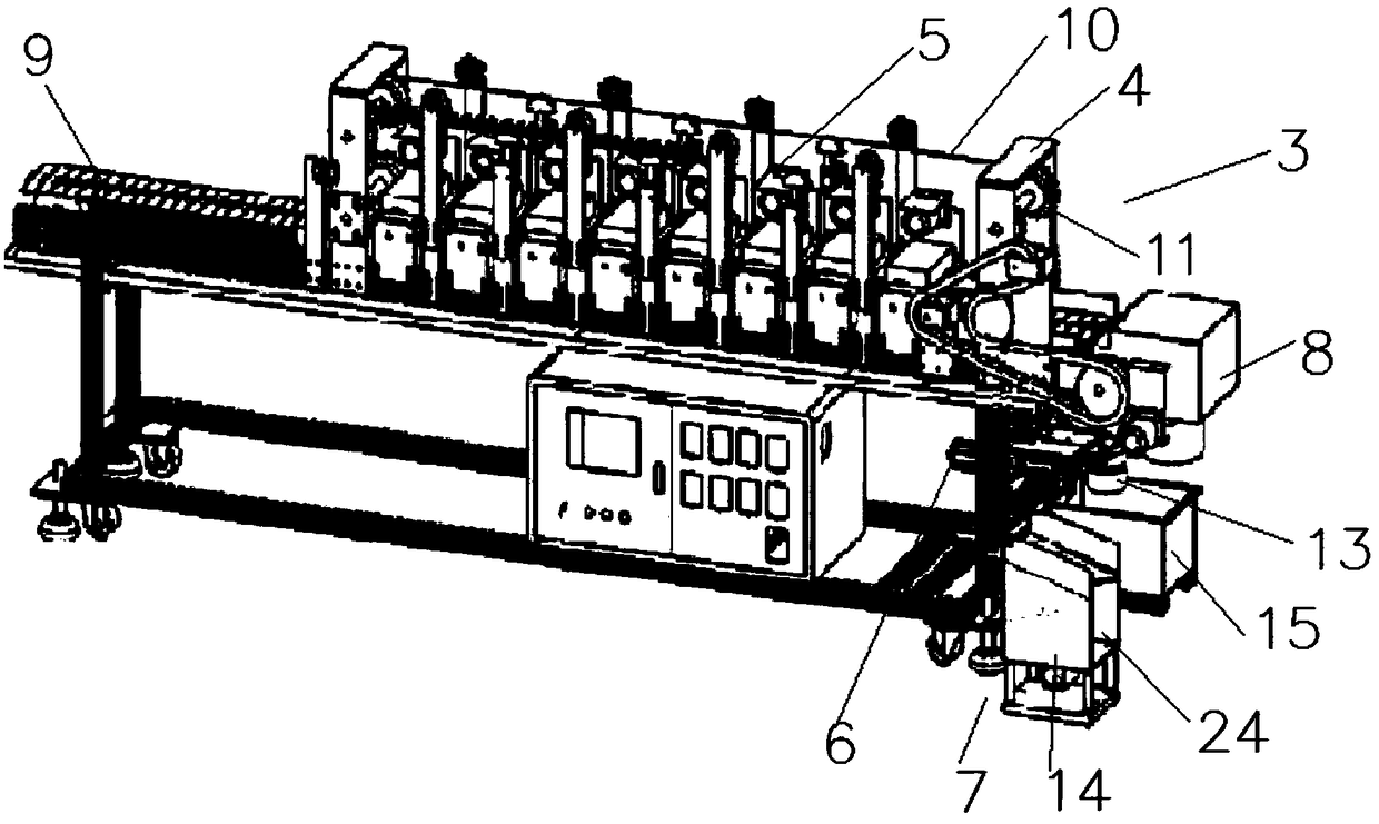 Automatic stiff aphid processing system